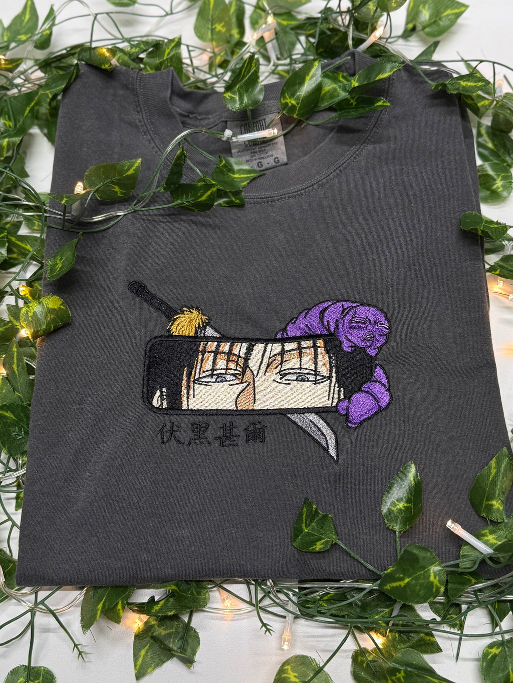 Sorcerer Killer Tee